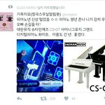 [방탄소년단] 얘들아이년 <b>신상</b>털림;;;;
