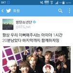 [방탄소년단] <b>슬픔</b>ㅜㅜㅠㅜㅜ