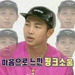 [방탄소년단] ㅅㄷ)2015곧 ㅃㅇ