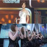 [방탄소년단] 빻탄엔 <b>윤아</b>팬없는이유가 머냐