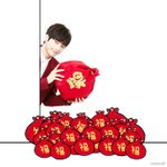 [인피니트] 병<b>신년</b>의 시발점입니다
