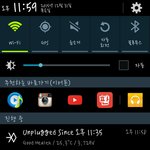 [EXO] 병<b>신년</b> 되기전에 캡쳐함