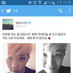 [방탄소년단] 남<b>준이</b> ㅠㅠㅠㅠㅠ