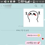 여자와 남자의 <b>차이</b>