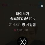 [EXO] 올해도 김준면을 이해하는건 포기해야겠다 