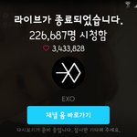 [EXO] 엑소방송 시청<b>자수</b>ㅋㅋㅋ그리고 하트수ㅋㅋㅋㅋ
