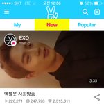 [EXO] 아니 진짜 엑<b>셀들</b>아;;;;