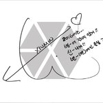 [EXO] 병<b>신년</b> 삼행시 ㅋㅋㅋㅋ센스봐ㅋㅋㅋㅋ