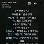 [댓글부탁해] 음악하는 사람들이라면 꼭 들어봐야 하는 노래