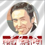 [댓글부탁해] 니네 이 글 안 보면 이제 큰 일 <b>난다</b> 진짜;;;;;;;