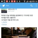 [방탄소년단] 민윤기피아노!!!!!!ㅜㅠㅠㅠㅠㅠㅠ