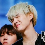 [방탄소년단] <b>꿀피부</b>