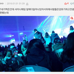 [댓글부탁해] 엑<b>셀들</b>의 끝내주는 머리채 잡기