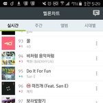 [방탄소년단] 어머 고래 52마리 <b>육지</b>올라옴