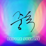 [드루와] 네이트판 사연으로 만든 곡