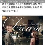 [백현] 백현이 <b>수지님</b>콜라보!