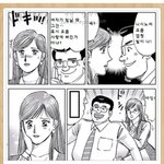 오늘자 제목학원