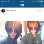 [EXO] 준쭈도 <b>럽스타</b>했네 ㄷㄷㄷㄷㄷㄷ