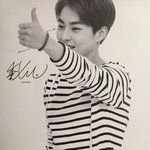 [EXO] 올해 민석이 나이=하<b>HA</b> 묻오 시작한 나이