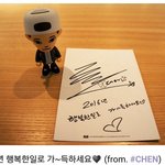 [EXO] 새해인사를 <b>빙자</b>한 스피커 광고