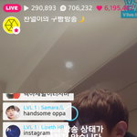 [EXO] <b>bj</b>찬열을 응원합니다