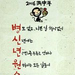 [댓글부탁해] 코트 쇼핑몰 추천 ㅠ