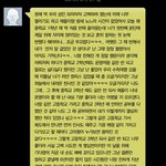 [급해들어와] 애들아 나 중학교때 남사친한테 고백받았어