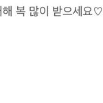 [인피니트] 지별명을지가짓는 <b>송</b>둉이ㅋㅋㄱㄲ