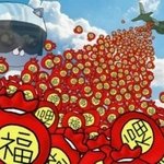 [드루와] <b>초딩</b>때 게임에서 고딩으로 나이속였었는데