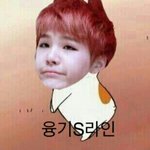 [방탄소년단] 이삐들아 우리이따가 <b>성대</b>하게 짤파티열면안될까?ㅋㅋㅋㅋㅋㅋ