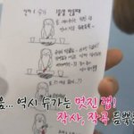 [방탄소년단] 멜롱 정기결제할건데