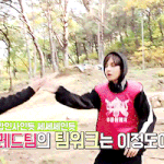 [방탄소년단] ㅋㅋㅋㅋㅋㅋ<b>환상</b>의 콤비들