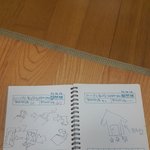 나 <b>흑</b><b>역사</b> 찾음...ㅋㅋ