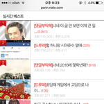 [드루와] 지금 판 예전같다ㅠㅠ