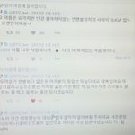 [방탄소년단] 와 방탄트위터 지금 쭉 보고있는데 아 투표하고올게