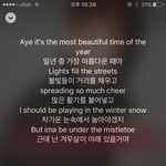 [드루와] 저스틴비버 노래 개좋닿