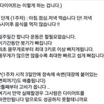 얘들아 이거