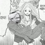[EXO] 꿈에서 얼굴이 영고세인 괴물이 나 잡아먹는 꿈꿨어