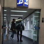 [EXO] 찬여리가 보고있는 저 <b>포스터</b>에 둘기
