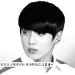 [드루와] +추가) 올해 스무살 되는 아이돌