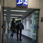 [댓글부탁] <b>찬열이</b>가 중국공항에서 뚫어지게 쳐다본 것