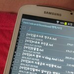 [EXO] 다 여기서 <b>기차</b>받은것들ㅋㅋ