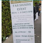 [방탄소년단] ㅅㄷ 내일 명동에서 팬싸 한다는데