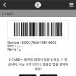 [EXO] 엑소엘 가입 ㅅㅂㅋㄱㄱㄱㄱㄱㄱ
