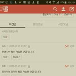 [EXO] <b>뉴비</b>농락 더찾아봤는데ㅋㅋㅋㅋ