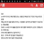 [방탄소년단] 이거봐봐