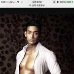 남자들 대학가면 이렇게 입고다녀