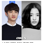 [도경수] 2016 연기파 <b>새싹</b> 경수기사^^