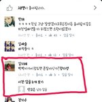 [EXO] 얼굴책충 마인드.<b>jpg</b>