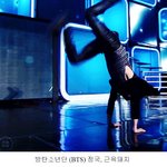 [방탄소년단] 애들 <b>립싱크</b> 개못한닼ㅋㅋㅋㅋㅋㅋㅋ